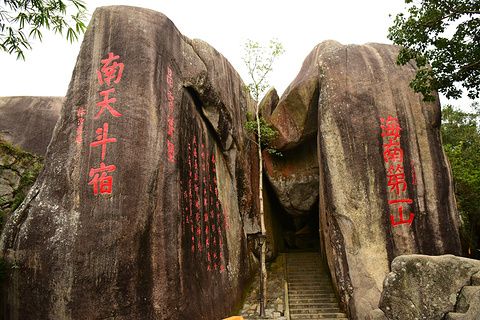 东山岭文化旅游区 参考图 1